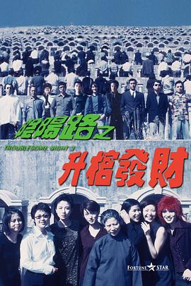 亚洲人成77777