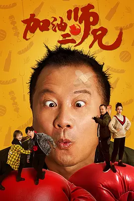 亚洲尹人香蕉网在线视颅
